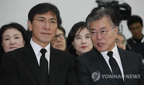 또 불거진 '친노 주자'-국민의당 '대북송금특검' 앙금 - 1