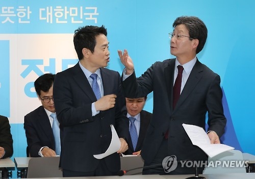 바른정당 '끝장토론'…자성론 봇물·연대론은 미봉(종합) - 1