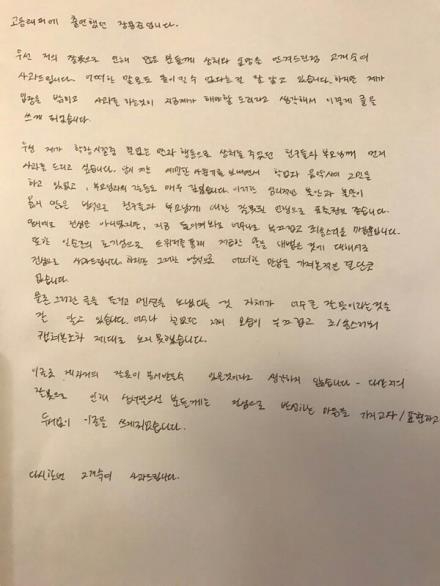 엠넷 제공