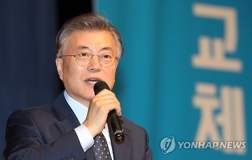 文 '예비후보등록'으로 대권레이스 돌입…모레 첫 경선지 호남行 - 1