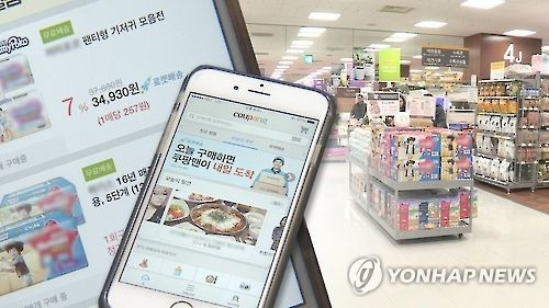 '빛 좋은 개살구' 온라인쇼핑…지난해 적자 1조원 넘을 듯 - 1