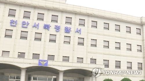 전신주 전선 '싹둑'…범행일지까지 작성한 전문털이범 덜미 - 1