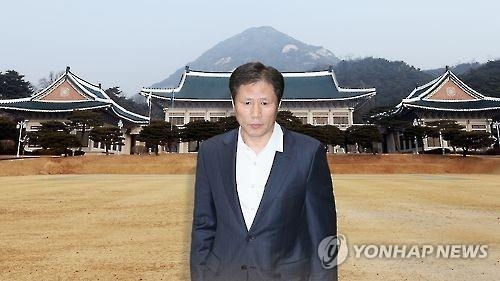 朴대통령 관련 증언에 부담 느꼈나…안봉근 헌재 불출석 - 1
