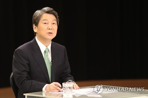 '미래부 세종이전·교육부 폐지'…정부 조직개편, 野레이스 화두 - 2