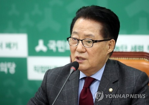 박지원 "추측·해석보다 차분히 말레이 정부의 통보 기다려야" - 1