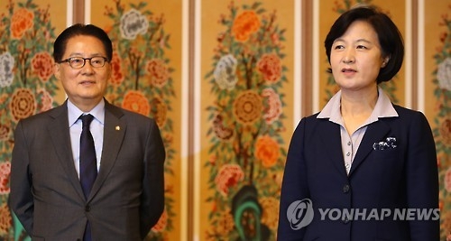 갈리는 2野…국민의당 사드당론 '재검토', 민주는 '신중' - 1