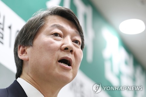 여야 대선주자·정당, 이재용 구속에 "법원판단 존중" 한목소리 - 3