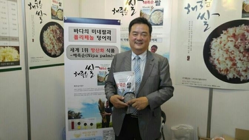 황금손, 해죽순 독단계 무점포 사업 론칭 - 1