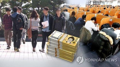 "한 학기 미룬다고 취업 되나요" 시들해진 대학가 졸업유예제 - 1