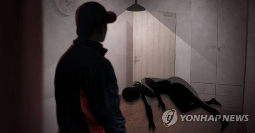 여성 살인 실내 (PG)