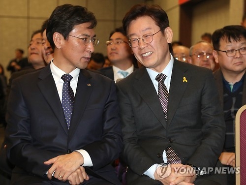 안희정 충청남도지사(왼쪽)와 이재명 성남시장(오른쪽)