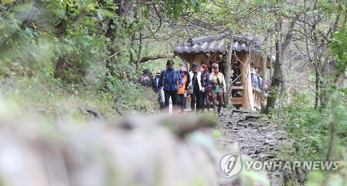 괴산 산막이 옛길
