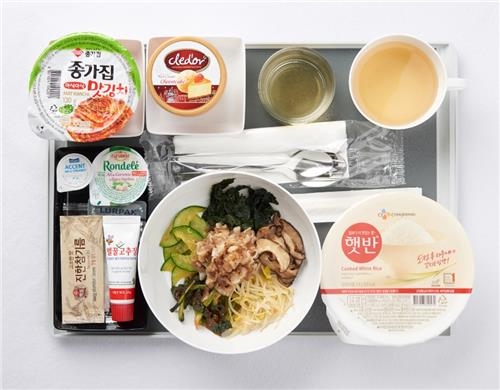 들기름 비빔밥(이코노미 클래스)