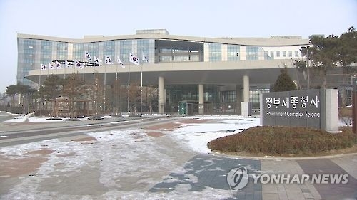 국가공무원 2천여명 증원 앞당긴다…"일자리 창출" - 1