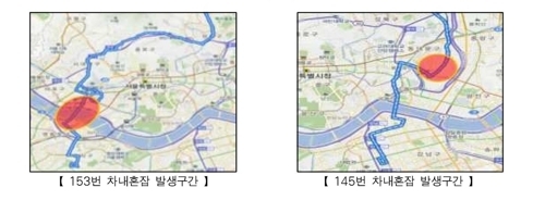 출퇴근 시간 혼잡 구간만 운행 '다람쥐 버스' 나온다 - 3