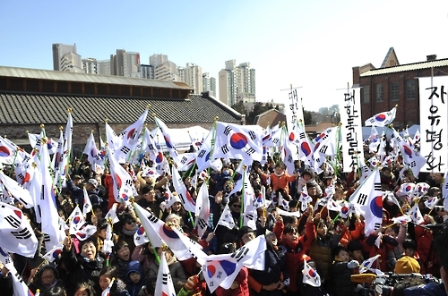'대한독립만세' 그날의 외침, 옛 서대문형무소서 재현한다 - 1