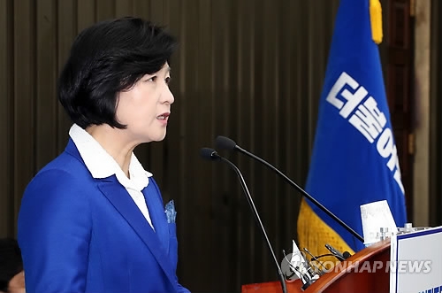 추미애 "黃권한대행, 특검연장 입다물어…국민 무시" - 1