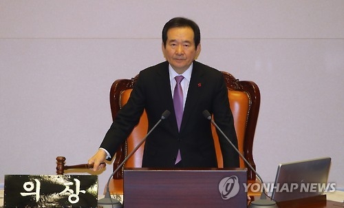 정세균 "특검 연장법 직권상정 안하는 게 아니라 못하는 것" - 1