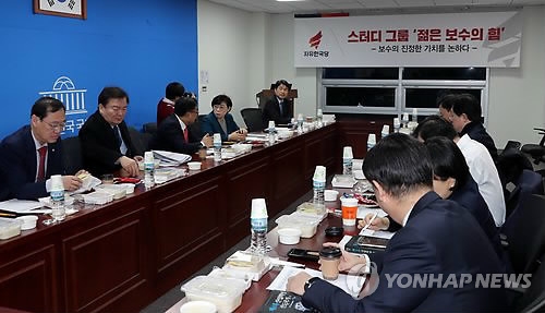 與 "보수의 힘 결집한다"…'샤이 보수'에 지지 호소 - 1