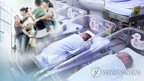 작년 출생아 40만6천명 역대 최소 [연합뉴스 자료사진]