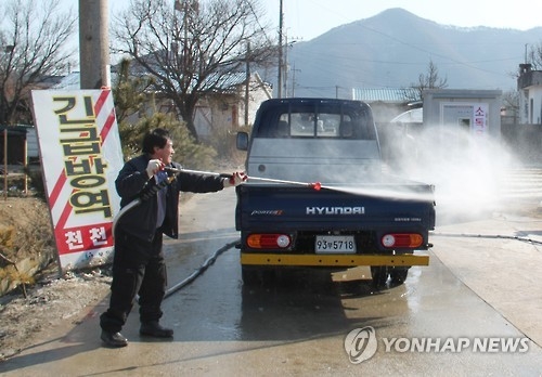 '구제역 진앙' 보은 제외한 충북지역 돼지 이동 조건부 허용 - 2