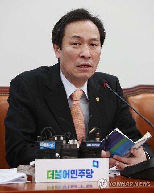 우상호 "朴대통령 측 '피로 물들일 것' 발언은 내란 선동" - 1