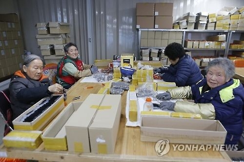 "이 나이에 할 일이 있다는 게 고맙지요" - 1