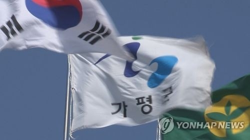 경기도 복합형 '따복하우스' 내년말 가평에 첫선 - 1