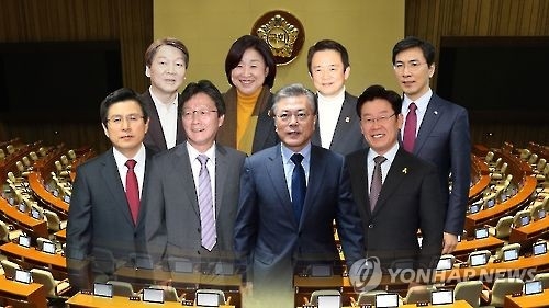 음성 분석 전문가가 진단한 대선주자 목소리 - 1