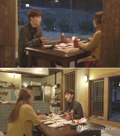 tvN 제공