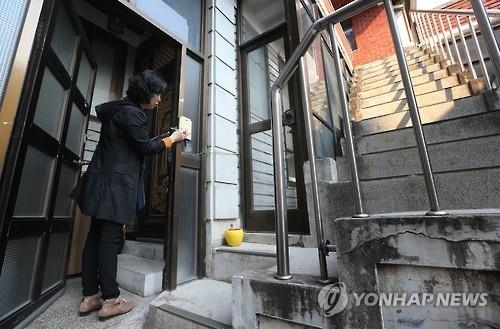인구조사(기사와 관련 없음)