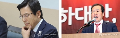 황교안 대통령 권한대행 국무총리, 홍준표 경남도지사(왼쪽부터)