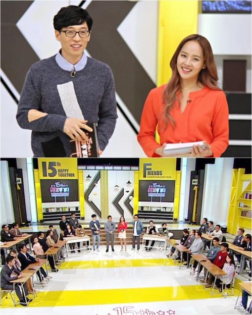 KBS 제공