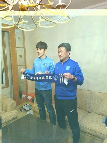 중국 프로축구 2부 바오딩 롱다와 입단 계약한 하태균