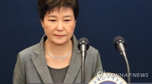 朴대통령 "사익취한 바 없다"…서면으로 탄핵심판 최후변론 - 1