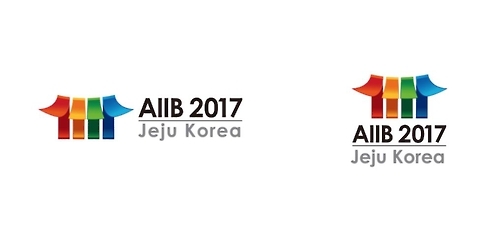제2차 AIIB 연차총회 공식 로고