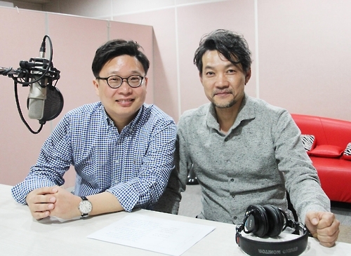 3.1운동 알린 스코필드 박사 아시나요…유튜브에 영상 공개 - 2