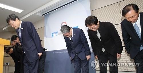 '블랙리스트' 4명 재판전략은 '각자도생'…법리공방 예고 - 2
