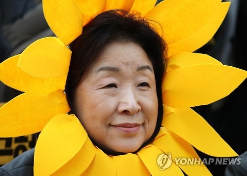 심상정 "박 前대통령 무관용 사법처리해야" - 1
