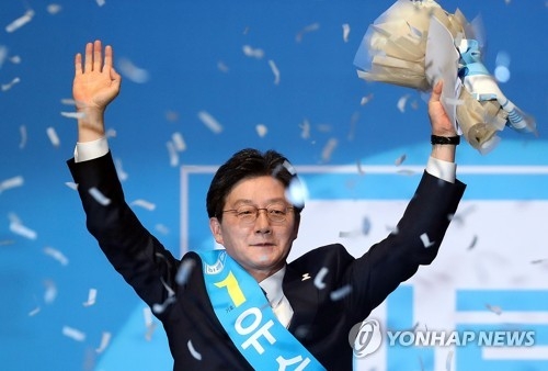 유승민 바른정당 대선후보
