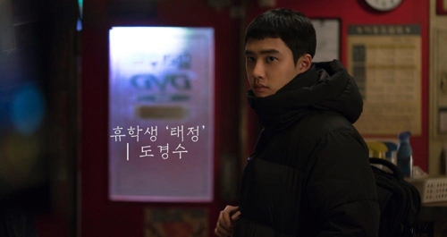 '7호실'