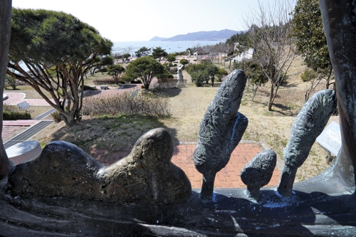 땅끝조각공원