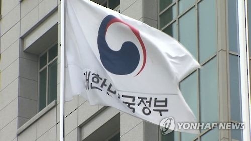 정부업무 '묻지마 위탁' 없앤다…심의·성과평가 의무화(종합) - 1
