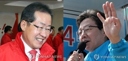 자유한국당 홍준표·바른정당 유승민 대선후보
