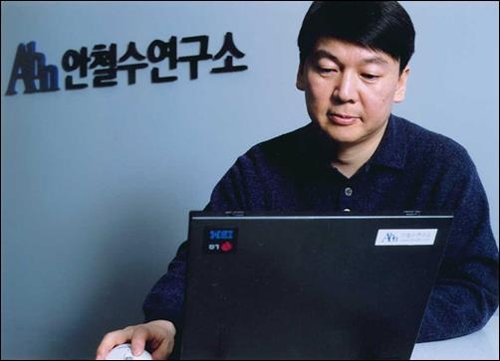 '안철수실험' 또 성공할까 …의사·벤처인·의원서 후보까지 - 2