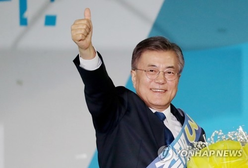 더불어민주당 문재인 대선후보