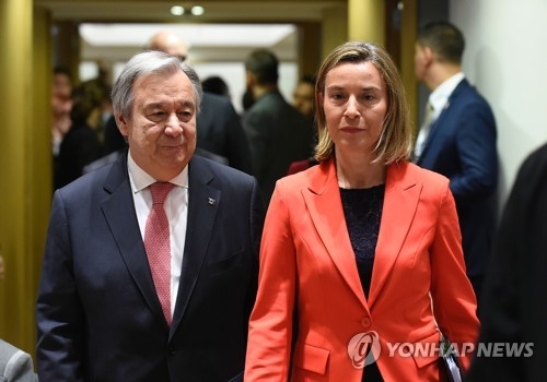 유엔 사무총장과 EU 외교안보 고위대표