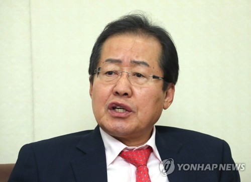 홍준표 "일부 여론조사기관과 언론이 저를 의도적으로 배제" - 1