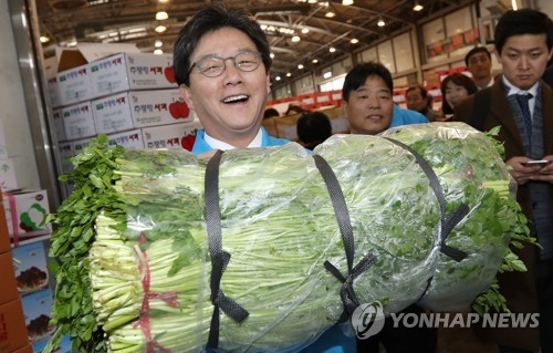 바른정당 유승민 후보