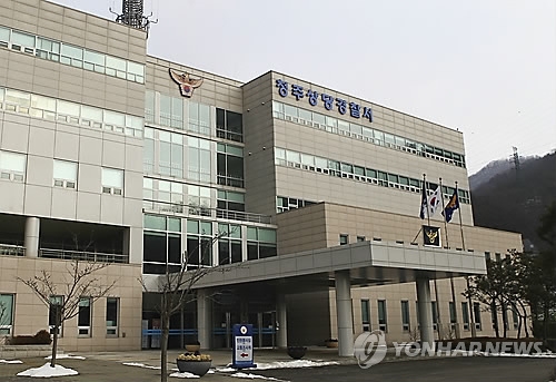 교회·성당 돌며 신도들 금품 훔친 30대 입건 - 1